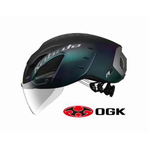 OGK Kabuto（オージーケーカブト） ヘルメット AERO-R2 : 八百万堂