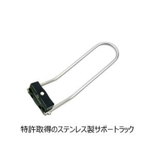 (特セール)CARRADICE(キャラダイス)...の詳細画像2