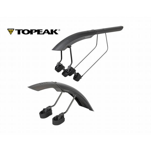 (夏トクSALE)トピーク（TOPEAK）　テトラフェンダー M1＆M2 前後セット（26-29”用...