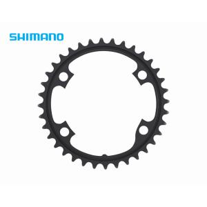 (春トクSALE)シマノ（SHIMANO）　ULTEGAR（アルテグラ）FC-R8000 チェーンリングインナー 36T-MT（52-36T用）｜cycle-yoshida
