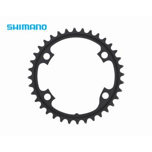 (春トクSALE)シマノ（SHIMANO）　ULTEGAR（アルテグラ）FC-R8000 チェーンリングインナー 36T-MT（52-36T用）