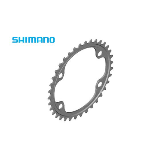 (夏トクSALE)シマノ（SHIMANO）　DURA-ACE（デュラエース）FC-R9200 チェー...