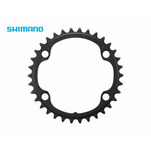 (春トクSALE)シマノ（SHIMANO）　ULTEGAR（アルテグラ）FC-R8100 チェーンリングインナー 34T-NK（50-34T用）｜cycle-yoshida