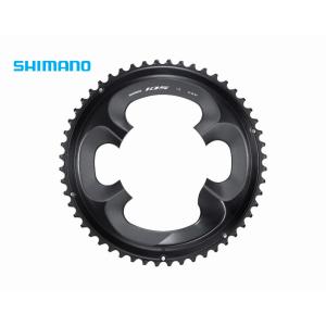 (春トクSALE)シマノ（SHIMANO）　105 FC-R7000 チェーンリングアウター 52T-MT（52-36T用）ブラック｜cycle-yoshida