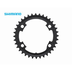 (春トクSALE)シマノ（SHIMANO）　105 FC-R7000 チェーンリングインナー 36T-MT（52-36T用）ブラック｜cycle-yoshida