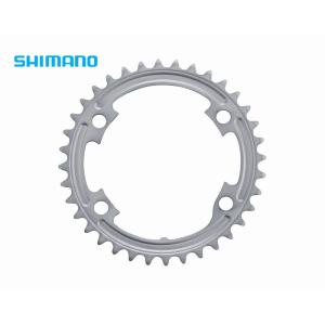 (春トクSALE)シマノ（SHIMANO）　105 FC-R7000 チェーンリングインナー 36T-MT（52-36T用）シルバー｜cycle-yoshida