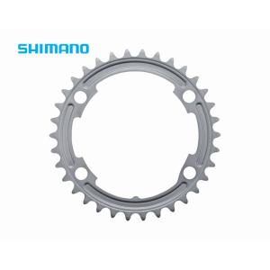 (春トクSALE)シマノ（SHIMANO）　105 FC-R7000 チェーンリングインナー 34T-MS（50-34T用）シルバー｜cycle-yoshida