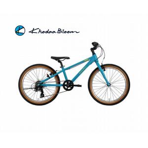 (春トクSALE)(店舗受取送料割引)コーダーブルーム　24’TANKEN 22　子供用自転車22”　KB-22-011｜cycle-yoshida