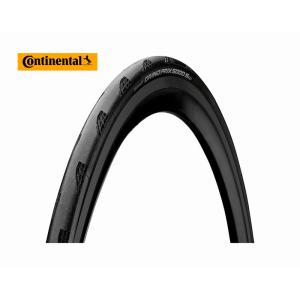 ブリヂストン EXTENZA R1X 700 x 28C 2本セット　新品未使用 特セール)ブリヂストン(BRIDGESTONE) EXTENZA(エクステンザ)R1X