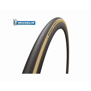 Panaracer Gravelking 700x26 タイヤ 2本セット GRAVELKING Panaracer パナレーサー グラベルキング ブラウン
