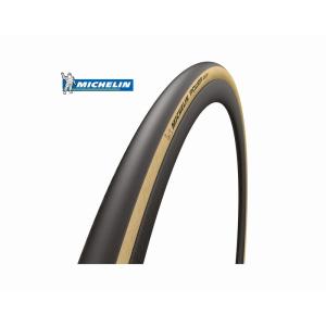 ミシュラン POWER CUP（パワーカップ）クリンチャー クラシック 700