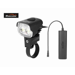 MAGICSHINE MJ 906SUSB充電式ヘッドライト
