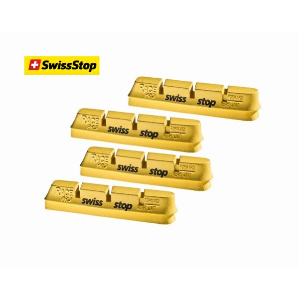 (特セール)SWISS STOP（スイスストップ）　RACE PRO イエローキング ブレーキシュー...