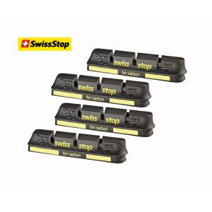 SWISS STOP スイスストップ FLASH PRO フラッシュプロ ブレーキシュー