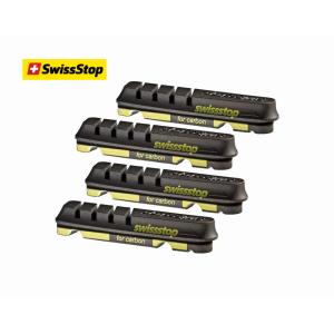 Zip SL Sprint Carbon Stem 12° 90mm Amazon | ZIPP (ジップ) SL SPRINT CARBON STEM 12° ステム (90mm