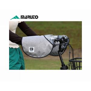 大久保製作所 マルト HC-AM01 オールシーズン使えるハンドルカバー
