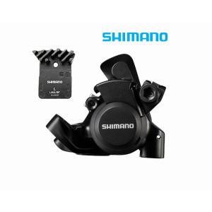 シマノ（SHIMANO） ディスクブレーキローター SM-RT56-S 6本ボルト留め