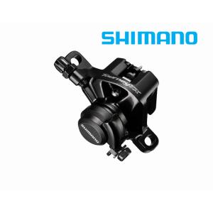 (8800円以上条件付き)シマノ（SHIMANO）　TOURNY BR-TX805 メカニカルDISCキャリパー（レジンパッド）