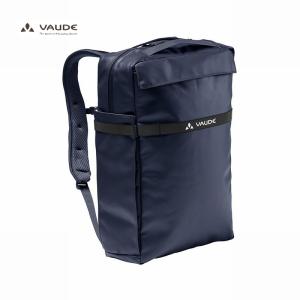 (春トクSALE)ファウデ(VAUDE)　MINEO TRANSFORMER BACKPACK 20　eclipse　バックパック｜cycle-yoshida