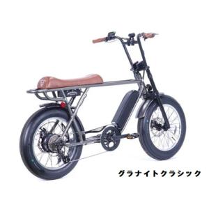 BRONX（ブロンクス） 電動アシスト自転車 BRONX BUGGY 20（ブロンクス