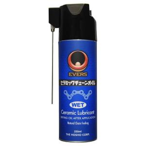 WAKOS（ワコーズ） WAKO'S A160 VG ブイジーグリース 300ml グリース