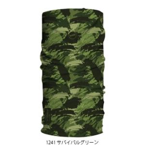(特セール)H.A.D Original(ハッドオリジナル)　SUN PROTECTION COOL...