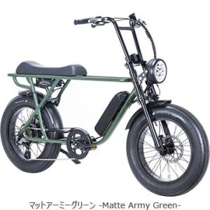 (春トクSALE)(店舗受取送料割引)ブロンクス（BRONX）　BRONX BUGGY 20 マットアーミーグリーン 電動アシスト自転車 E-BIKE 大型ライト付