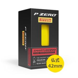 (特セール)PIRELLI（ピレリ）　P ZERO SMARTUBE EVO（Pゼロ スマートチュー...