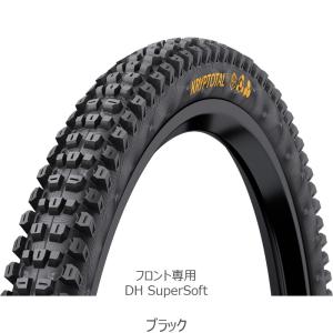 (春トクSALE)コンチネンタル（CONTINENTAL）　KRYPTOTAL FR（クリプトタル エフアール）DH SuperSoft フロント専用MTBタイヤ 29x2.4｜cycle-yoshida