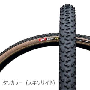 (春トクSALE)IRC（井上ゴム）　SERAC（シラク）CX TLR＜タンカラー＞チューブレスレディ シクロクロスタイヤ 700x32C｜cycle-yoshida