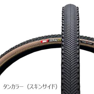 MAXXIS（マキシス） オールテレーン 700x33C シクロクロス用タイヤ