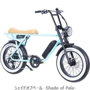 (春トクSALE)(店舗受取送料割引)ブロンクス　BRONX BUGGY 20 シェイドオブペール 電動アシスト自転車  大型ライト付｜cycle-yoshida