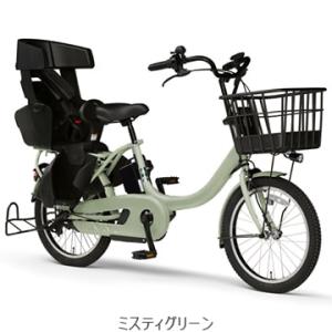 (店舗受取送料割引)ヤマハ（YAMAHA）　24’PAS BABBY UN SP 20型 PA20BSPR リヤチャイルドシート標準装備 電動アシスト子供乗せ自転車｜cycle-yoshida