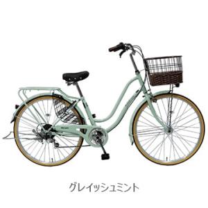 丸石サイクル フリータイムシティー 27インチ 外装6段変速付き 