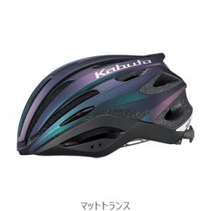 （春トクSALE） オージーケーカブト (OGK KABUTO） REZZA 2 （レッツァ2） マットトランス ヘルメット 着脱バイザー付の商品画像