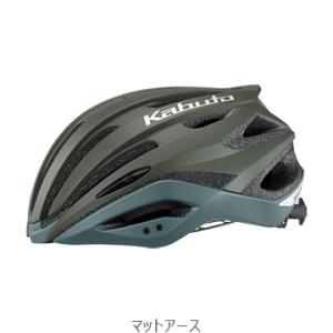 ヘルメット OGK Kabuto（オージーケーカブト） オージーケーカブト（自転車