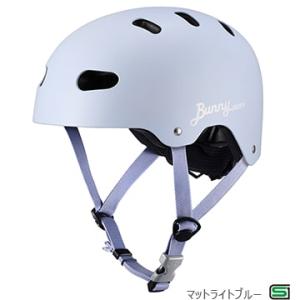 （春トクSALE）オージーケーカブト（OGK KABUTO）　BUNNY HOP（バニーホップ）マットライトブルー 幼児用ヘルメット｜cycle-yoshida
