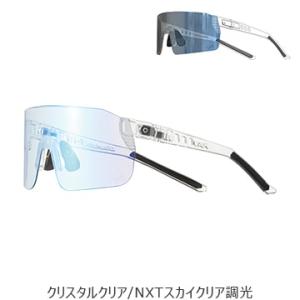 （春トクSALE）オージーケーカブト(OGK KABUTO）　FA1 NARROW＜クリスタルクリア/NXTスカイクリア調光＞サングラス｜cycle-yoshida