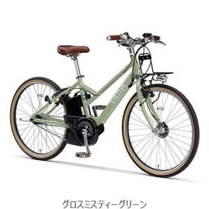 （春トクSALE）(店舗受取送料割引)ヤマハ（YAMAHA）　24’PAS VIENTA5（パス ヴィエンタ ファイブ）26型 PA26V 電動アシストクロスバイク E-BIKE