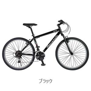HUMMER ATB27.5-6S ハマー 自転車 ブラック(組立・整備発送) 黒