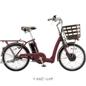値下げ。2022 BRIDGESTONE 電動アシスト自転車 。オマケ付き。 BRIDGESTONE 電動アシスト自転車 ブリヂストン(BRIDESTONE