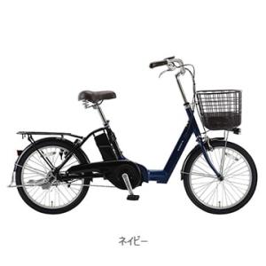 あさひ（asahi） エナシスライフ ENERSYS Life Q 電動アシスト自転車