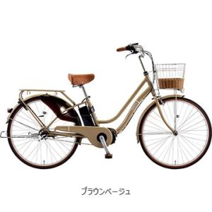 (特セール)(店舗受取送料割引)あさひ（ASAHI）　エナシスメルティ-P 26” 3段 電動アシス...