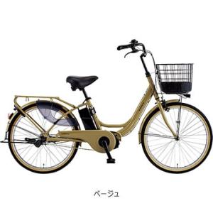Panasonic（パナソニック） 26ビビ・YX 変速なし アースブラウン/BE 