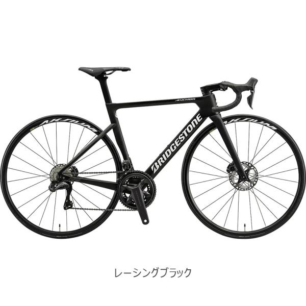 (店舗受取送料割引)ブリヂストン アンカー（ANCHOR）　25’RP9 ULTEGRA Di2（2...