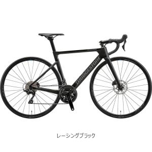 店舗受取送料割引)ブリヂストン アンカー(BRIDGESTONE ANCHOR 店舗受取送料割引)ブリヂストン アンカー(BRIDGESTONE ANCHOR