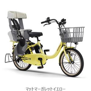 ヤマハ発動機 電動自転車 YAMAHA ヤマハ 2023年モデル PAS Babby un SP