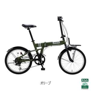 サカモトテクノ 20インチ プロント  美品 サカモトテクノ 20インチ プロント 美品 サカモトテクノ 20