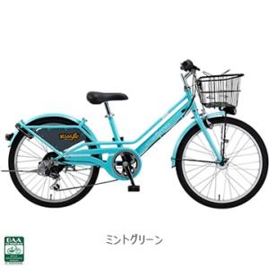 自転車26インチ　コーダブルーム　enaf Khodaa Bloom enaf26 – サイクランドマスナガ