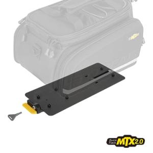(特セール)TOPEAK（トピーク）　MTX トラックロック